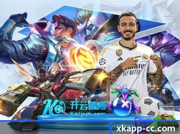 星空体育 APP